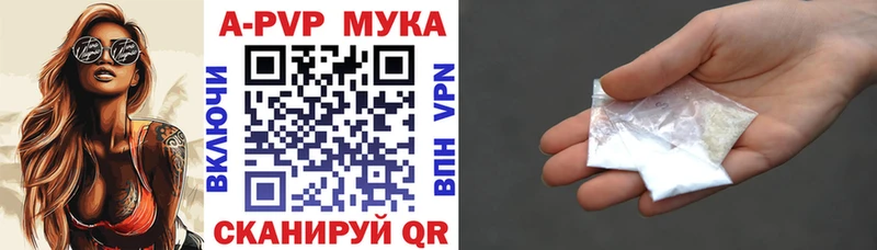 Продажа наркотиков Нягань АМФ  blacksprut вход  Меф мяу мяу  Гашиш  Бошки Шишки 