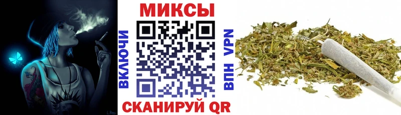 Бутират 99%  Нягань 
