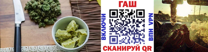 закладки  Нягань  Печенье с ТГК конопля 