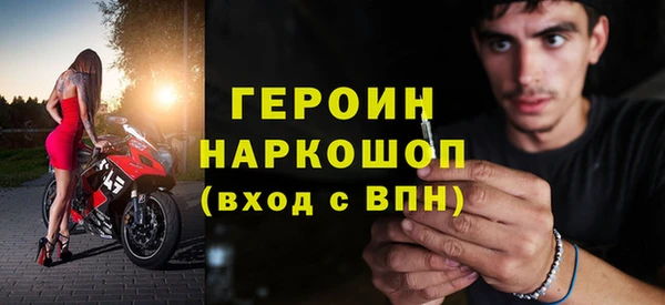 jwh Алексин