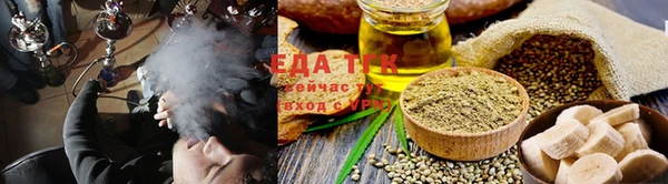 стаф Абдулино