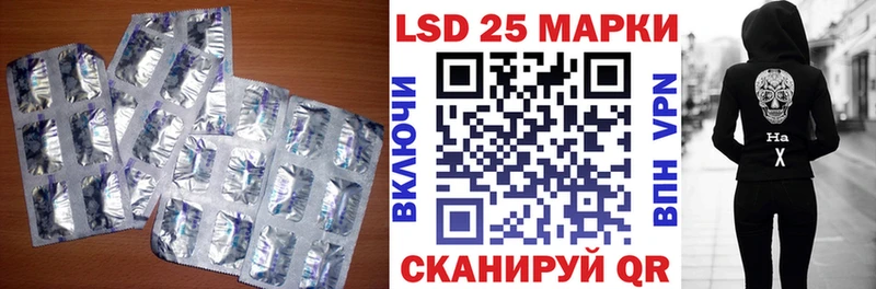 ЛСД экстази ecstasy  наркотики  Нягань 