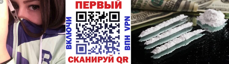 закладка  OMG рабочий сайт  Метамфетамин Декстрометамфетамин 99.9%  Нягань 