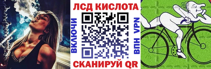 купить закладку  omg онион  Марки N-bome 1500мкг  Нягань 