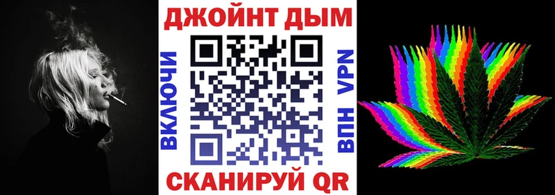 наркошоп  mega ССЫЛКА  Конопля White Widow  Нягань 